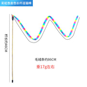 Interactive Cat Toy with Rainbow Stripes and Bell