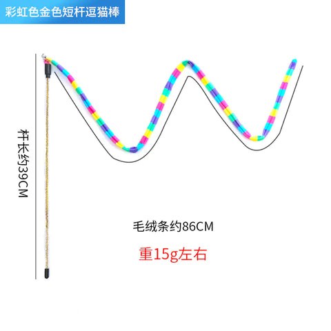 Interactive Cat Toy with Rainbow Stripes and Bell